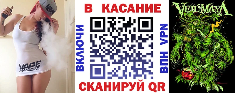 Купить Струнино MEGA как войти Мефедрон A PVP ГАШИШ КОКАИН