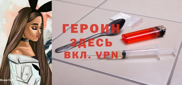 каннабис Нягань
