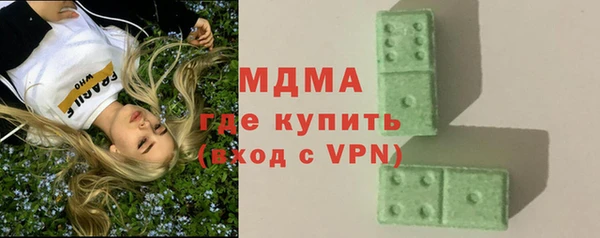 каннабис Нягань