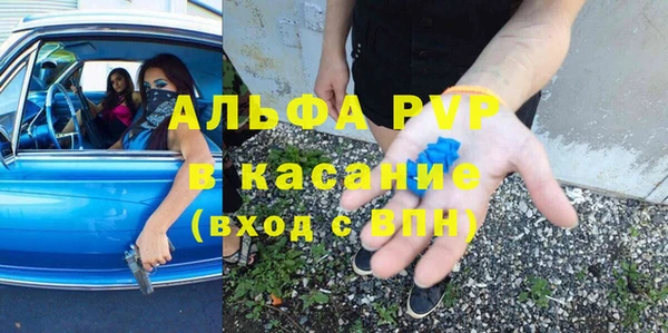 каннабис Нягань