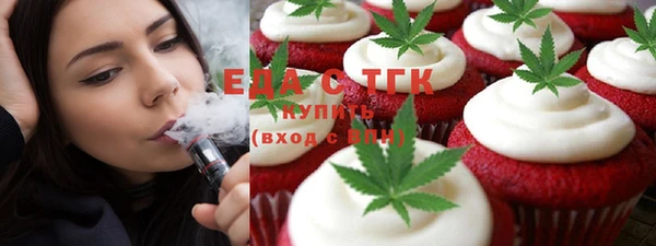 индика Валдай