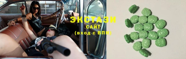 альфа пвп Няндома