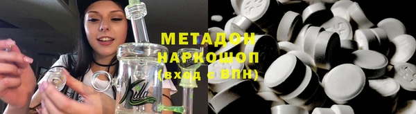 гидропоника Новозыбков