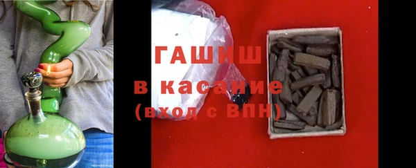 винт Абинск