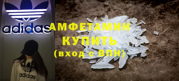 каннабис Нягань