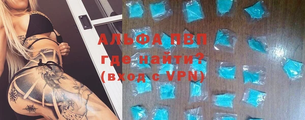 кокс Новодвинск