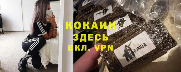 каннабис Нягань